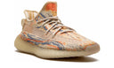 Buty Yeezy Boost 350 V2 MX Oat YEEZY 350 V2