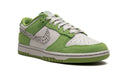 Buty Nike Dunk Low AS Safari Swoosh Chlorophyll