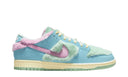 Buty Nike Dunk Low SB x Verdy Visty