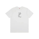 Koszulka Supreme Piss Tee White
