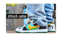 Nike-Dunk-Low-SB-Ben-&-Jerry's-"Chunky-Dunky"