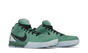 Nike Kobe 8 Protro Lakers Away