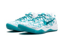 Buty Nike Kobe 8 Protro Radiant Emerald