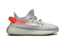 Yeezy Boost 350 V2 Tail Light