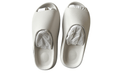 Yeezy YS-01 Slide Cream